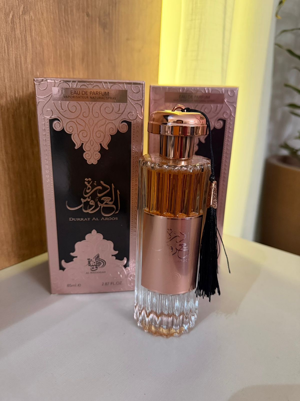 Al Wataniah Durrat Love 85ml